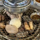 제주통돼지