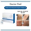 필시스템