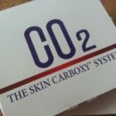 대종의료기(주) | 씨 카복시 테라피 / CO2 카복시팩