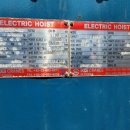 반도크레인 이미지