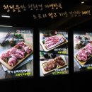 삼양골든빌딩 이미지