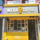 가평곡물