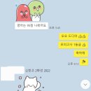 평택영어는김현정영어전문학원 | 평택영어는김현정영어전문학원 소사벌고등영어학원 성적이 오르기 좋아요