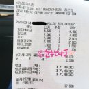라상떼 앞 횡단보도 네이버블로그