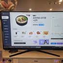 레벨업PC방 등촌점 이미지