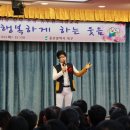 울산광역시 북구청
