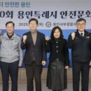안심공원 이미지