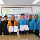 드림자동차 정비공업사 이미지