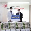 서울이왕병원 네이버블로그
