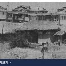초가집 - 고양시 덕양구 혜음로 204 | 초가집