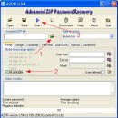 ﻿ZIP 암호 풀기 프로그램 다운로드 & 사용법 이미지