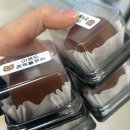 비에이치씨(BHC)충무로역점 | 30살 1월 (7)