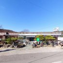 북천면사무소 이미지