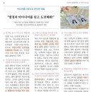 순천-21호 네이버블로그