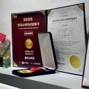 국가대표PT짐 | 석촌 PT 헬스장 국가대표 출신 골드스타짐PT 석촌점 내돈내산 솔직후기