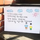 전기쟁이