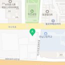 에스제이더플러스