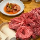 신사정육식당 반포서래점 이미지