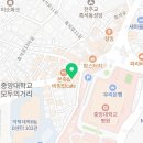 블라블라 코인노래연습장 이미지