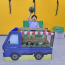 한울타리태권도장 이미지