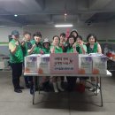 전복사랑 이미지