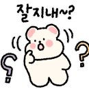 제이원잉글리쉬