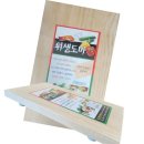 동광공업사 쇼핑하우