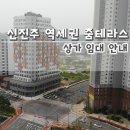 주식회사 서빈 - 성남시 분당구 | 주식회사 서빈