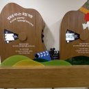 영월교육도서관 화장실 이미지