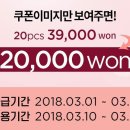 서귀포 다비치 시청점 이미지