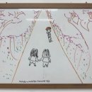 생각이크는수학교습소
