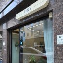타이니네일(Tiny nail)