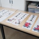 허준박물관 입춘첩 행사 이미지