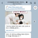 선우맞춤형산후케어전주점