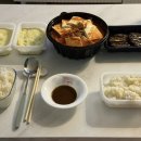 김치찜참잘하는집 | [김치찜 참 잘하는 집 천호점 배달 후기] 김치찜이 땡길 때는 우삼겹과 스팸을 추가하세요