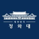 (주)청원건설 이미지
