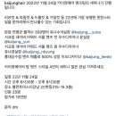 헤어마스터윤 네이버블로그