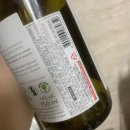 오투에스 이미지