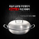 글로벌프로피