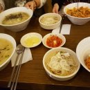 할머니국수 이미지