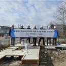 한라엔컴(주) 이미지