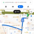 1416 | 신대방삼거리 술집 마코 신대방삼거리역점 후기