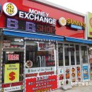 이마트24 평택삼양점 이미지