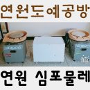 바래4길 이미지