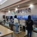 이리여자고등학교