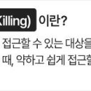 가람정신건강의학과의원 이미지