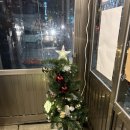 육사로 | 숙성삼겹살의 품격 녹사평 데이트코스 육사평 이태원본점 솔직후기