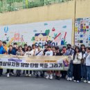 경상유치원 이미지