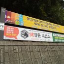 행정용 80 이미지