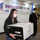 (주)우쥬록스 MK스포츠